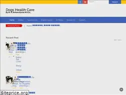 Sites similar to dogshealthcare.in