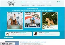 Sites similar to dogsher.ru