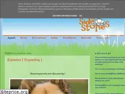 Sites similar to dogsidestories.blogspot.com