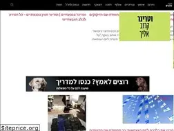 Sites similar to dogsmagazine.co.il