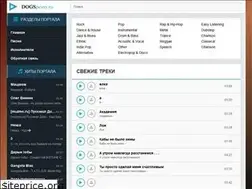 Sites similar to dogspesny.ru