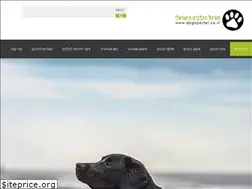Sites similar to dogsportal.co.il