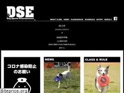 Sites similar to dogsportsentertainment.com