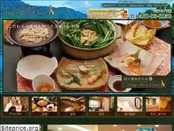 Sites similar to dogsrestplace.com