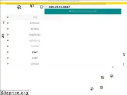 Sites similar to dogsroom-sitsuke.com