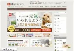 Sites similar to dogstance.com