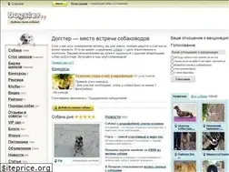 Sites similar to dogster.ru