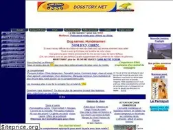 Sites similar to dogstory.net