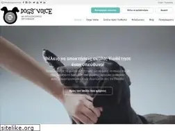 Sites similar to dogsvoice.gr