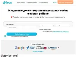 Sites similar to dogsy.ru