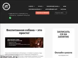 Sites similar to dogtail.org