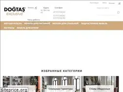 Sites similar to dogtas.kz