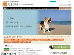 Sites similar to dogtoclass.com