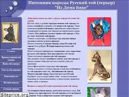 Sites similar to dogtoy.ru