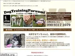 Sites similar to dogtraining-f.com