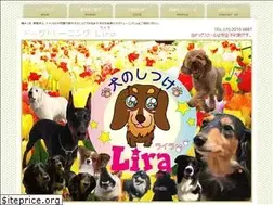 Sites similar to dogtraining-lira.com
