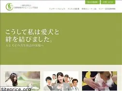 Sites similar to dogtraining.or.jp