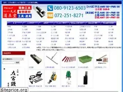 Sites similar to dogudo.com