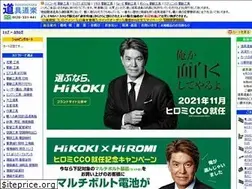 Sites similar to dogudoraku.com