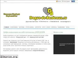 Sites similar to dogue-de-bordeaux.ru