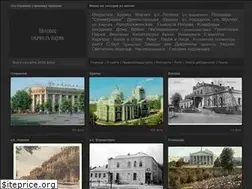 Sites similar to doguran.ru