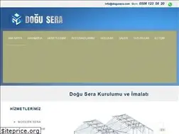 Sites similar to dogusera.com