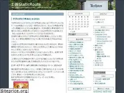 Sites similar to dogustat.com