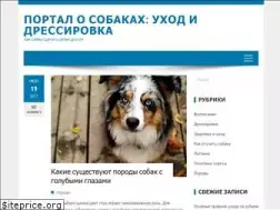 Sites similar to dogvdome.ru