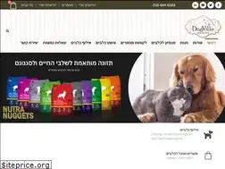 Sites similar to dogville.co.il