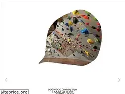 Sites similar to dogwood-climbing.jp