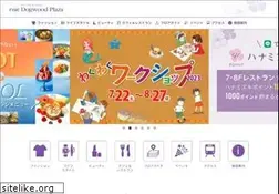 Sites similar to dogwood-plaza.com