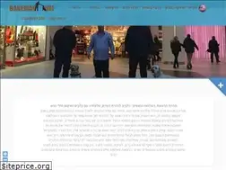 Sites similar to dogworld.co.il