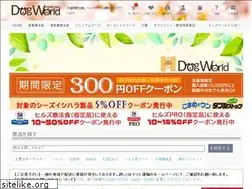 Sites similar to dogworld.co.jp