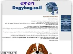 Sites similar to dogybag.co.il