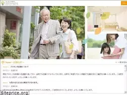 Sites similar to doh-clinic.com