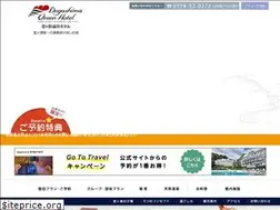 Sites similar to doh.co.jp
