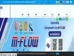Sites similar to doh.go.th