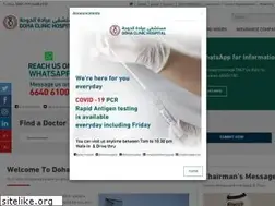 Sites similar to doha-hospital.com