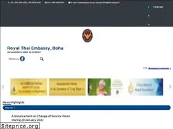 Sites similar to doha.thaiembassy.org