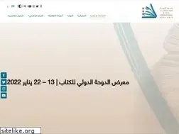 Sites similar to dohabookfair.qa