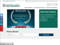 Sites similar to dohaclinichospital.com