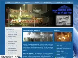 Sites similar to dohacoolfog.com
