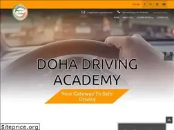 Sites similar to dohadrivingacademy.com