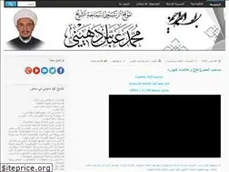 Sites similar to dohaini.com