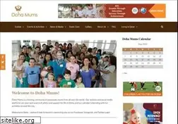 Sites similar to dohamums.com