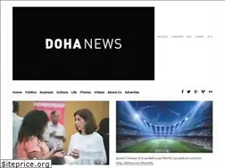 Sites similar to dohanews.tumblr.com