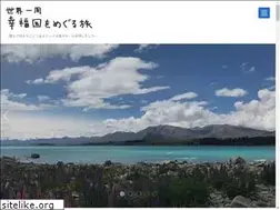 Sites similar to doharayumi.com