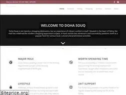 Sites similar to dohasouq.qa