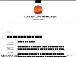 Sites similar to dohawali.wordpress.com