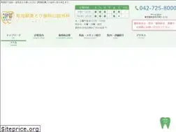 Sites similar to dohi-dent.com
